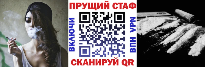 Где продают наркотики Петрозаводск Каннабис A PVP ГАШ Меф мяу мяу