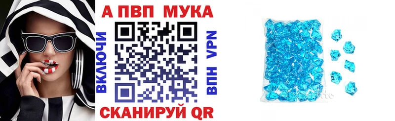 А ПВП VHQ  MEGA ONION  Петрозаводск 