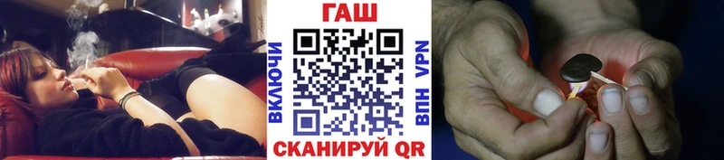 ГАШ VHQ  Петрозаводск 