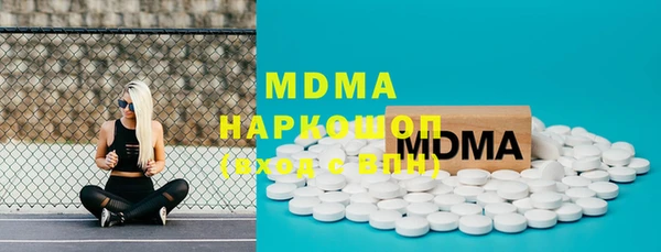 мяу мяу мука Алзамай
