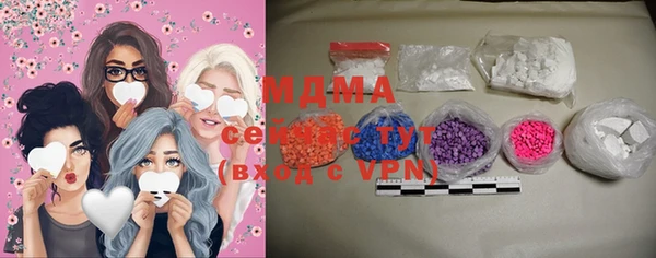 мяу мяу мука Алзамай