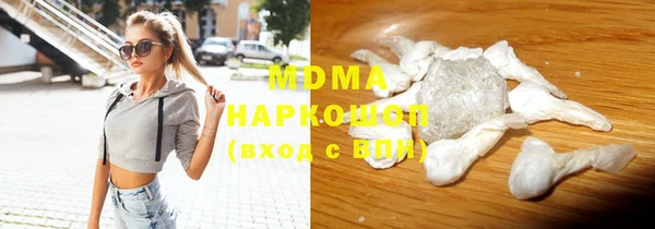 мяу мяу мука Алзамай