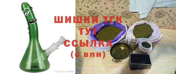 мяу мяу мука Алзамай