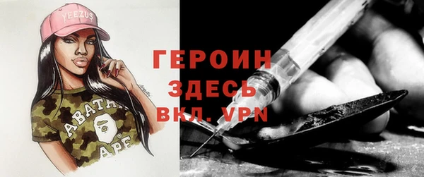 мяу мяу мука Алзамай