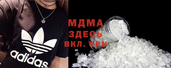 мяу мяу мука Алзамай