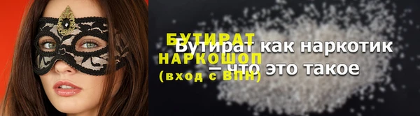 мяу мяу мука Алзамай