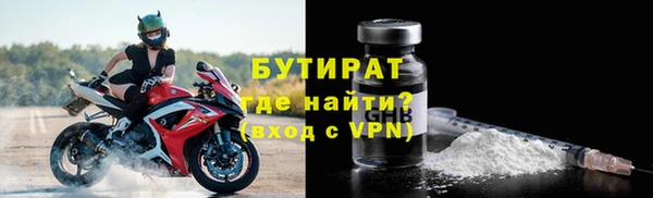 мяу мяу мука Алзамай