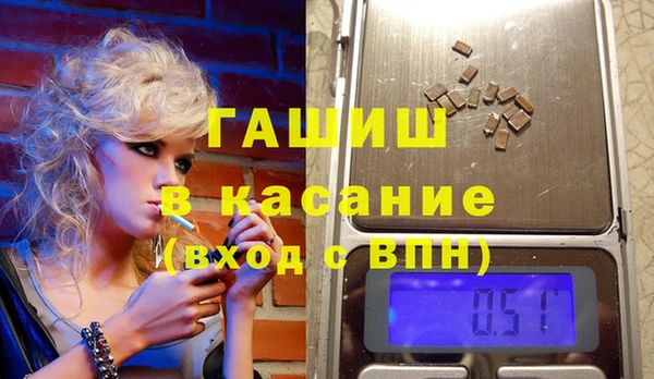 мяу мяу мука Алзамай