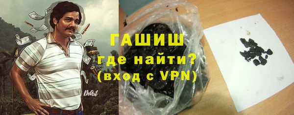 мяу мяу мука Алзамай