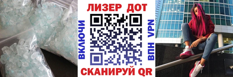 Лсд 25 экстази ecstasy  как найти наркотики  Петрозаводск 
